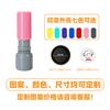 Sello monocromático multicolor grabado fijo sello de punto escénico sello de registro sello de patrón sello de logotipo de cuenta manual Sello de código QR