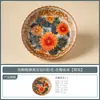 Taza de té de cerámica Ru kiln con diseño de girasol y glaseado de caramelo del fabricante, juego de té kung fu de alta gama, tetera, gaiwan, utensilios de té antiescaldantes