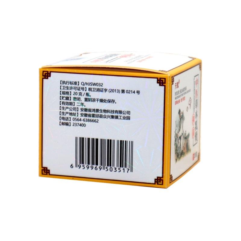 IMG_7865 - 副本_副本