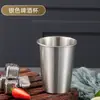 Copo de aço inoxidável estilo industrial 304 com borda enrolada Copo de Cerveja com logo copo de café copo prático camada única copo para bebida fria