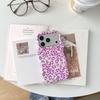 Funda de Teléfono Móvil Apple 17 para iPhone 16 Pro Max con Estampado de Leopardo en Color Contrastante Personalizado, Funda con Película Dos en Uno para 15/14