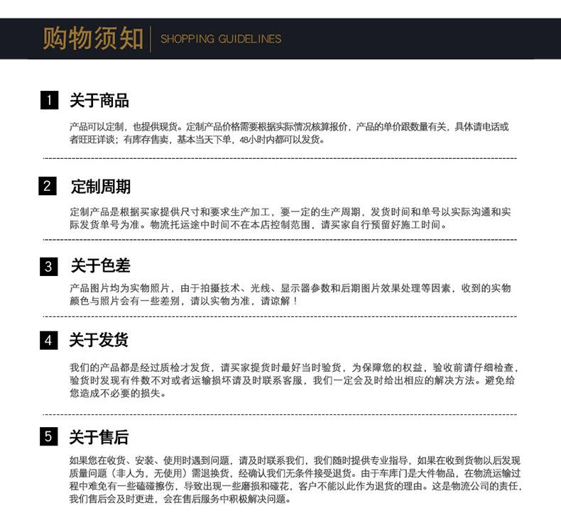 详情详情_16