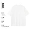 Camiseta Cultural de Ombro Caído 270g Manga Curta Cor Sólida Algodão Puro Gola Redonda Camiseta com Logo Personalizado DIY Caimento Solto para Homens