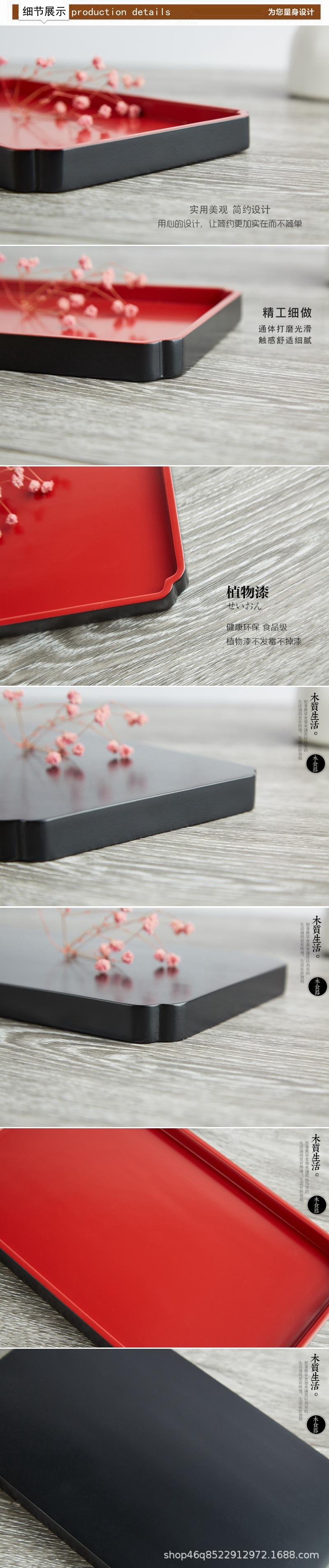 产品细节.jpg