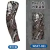 Manguitos de protección solar para tatuajes, manguitos transpirables para ciclismo al aire libre, diseño de tatuaje floral en el brazo, manguitos sin costuras, disponibles en stock