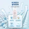 Chamarra de plumón Grand Canal Agente de Limpieza Esponjoso 500ml Oficial Genuino Protección Suave para Ropa Eliminación Profunda de Manchas Detergente para Lavar