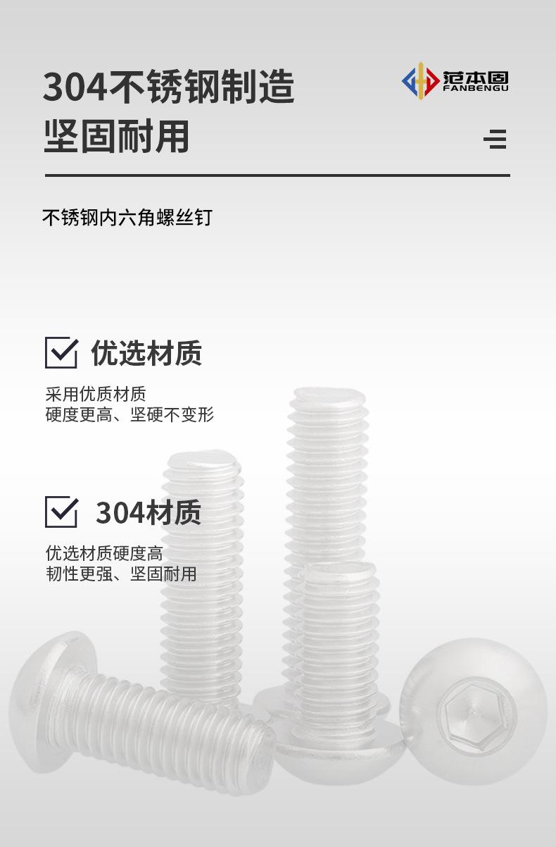 详情_05
