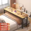 Escritorio de computadora con base cruzada, móvil, multifuncional, escritorio perezoso simple para uso doméstico, adecuado para espacios pequeños, mesa larga para usar en la cama