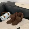 Primer Encuentro Ji Meilade Hebilla de Cinturón Bota Vaquera Botas de Caña Media Arrugadas de Dos Vías Otoño/Invierno Versátiles Adelgazantes Retro