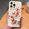 Capa protetora elegante com estampa floral para iPhone, compatível com os modelos Apple 11/12/13/14 Pro/15/16/17 Pro.