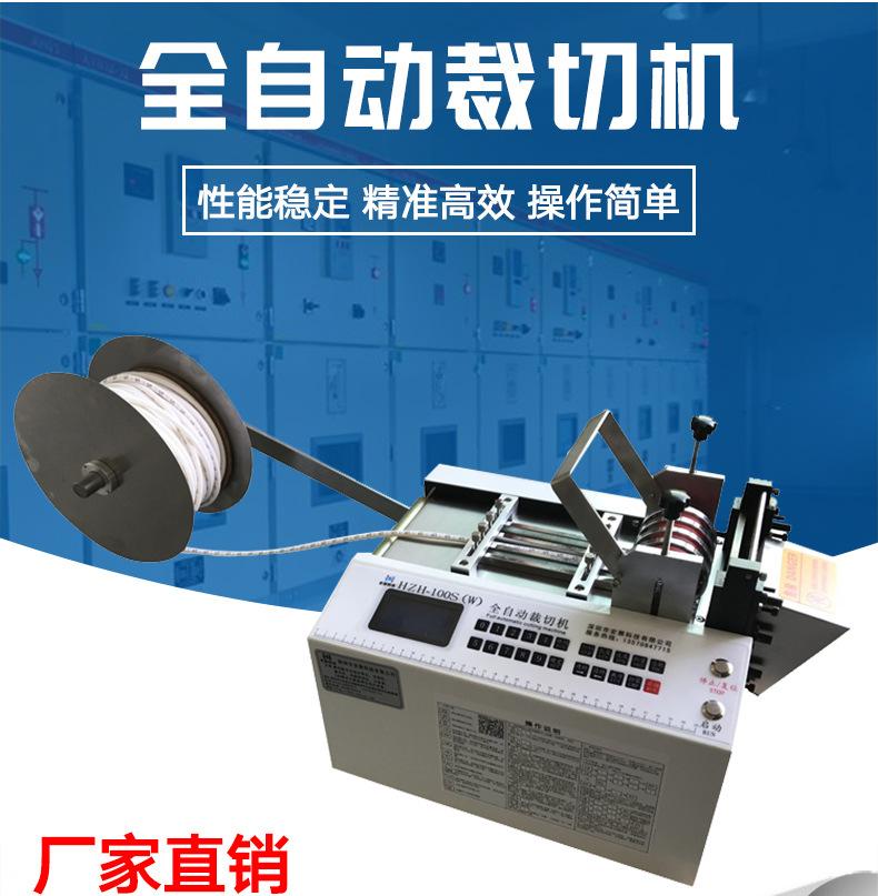 管类改790_02.jpg