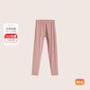 Ropa y Pantalones de Otoño Traje de Algodón Puro para Mujer Ropa Interior Térmica de Base Algodón Puro Ropa Interior para Estudiante Traje Estilo Coreano Invierno
