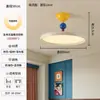 Luminária Pendente Meia Luz para Quarto Digya Memphis, Estilo Simples na Cor Creme, Luminária de Teto Inteligente de Espectro Completo para Cuidado com os Olhos para Quartos de Crianças