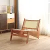 Cadeira de Rattan de Madeira Maciça Estilo Japonês Canguru, Cadeira Sofá Preguiçosa, Estilo Wabi-Sabi, Estilo Vintage, Cadeira de Lazer Nórdica para Uso Doméstico na Varanda