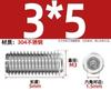 Tornillos de Acero Inoxidable 304 con Cabeza Hueca Hexagonal, Tornillos de Fijación de Punta Plana, Tornillos para Máquina, Tornillos sin Cabeza Din913, Tornillos Superiores