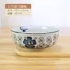 Cuenco bajo de cerámica para uso doméstico, estilo japonés, pintado a mano bajo vidriado, 5.75 pulgadas, cuenco creativo para cocinar al vapor, cuenco individual para cocinar huevos al vapor