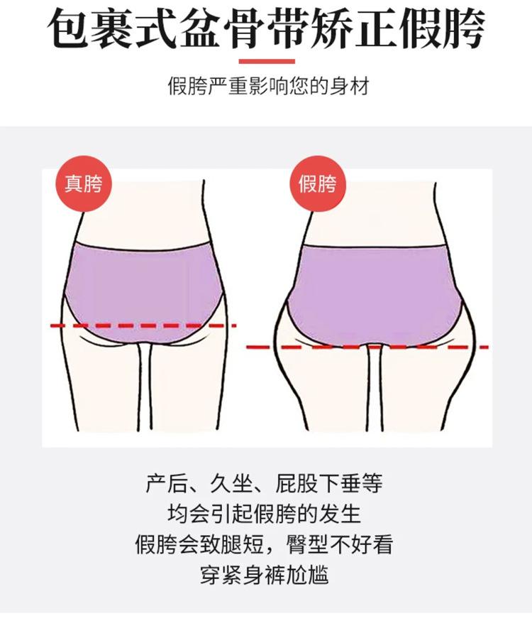 详情图_10.jpg