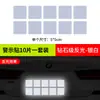 Pegatinas Reflectantes para Coches, Motocicletas, Vehículos Eléctricos, Rayones de Carrocería de Advertencia, Cascos Decorativos, Pegatinas para Bicicletas, Pegatinas Reflectantes Nocturnas