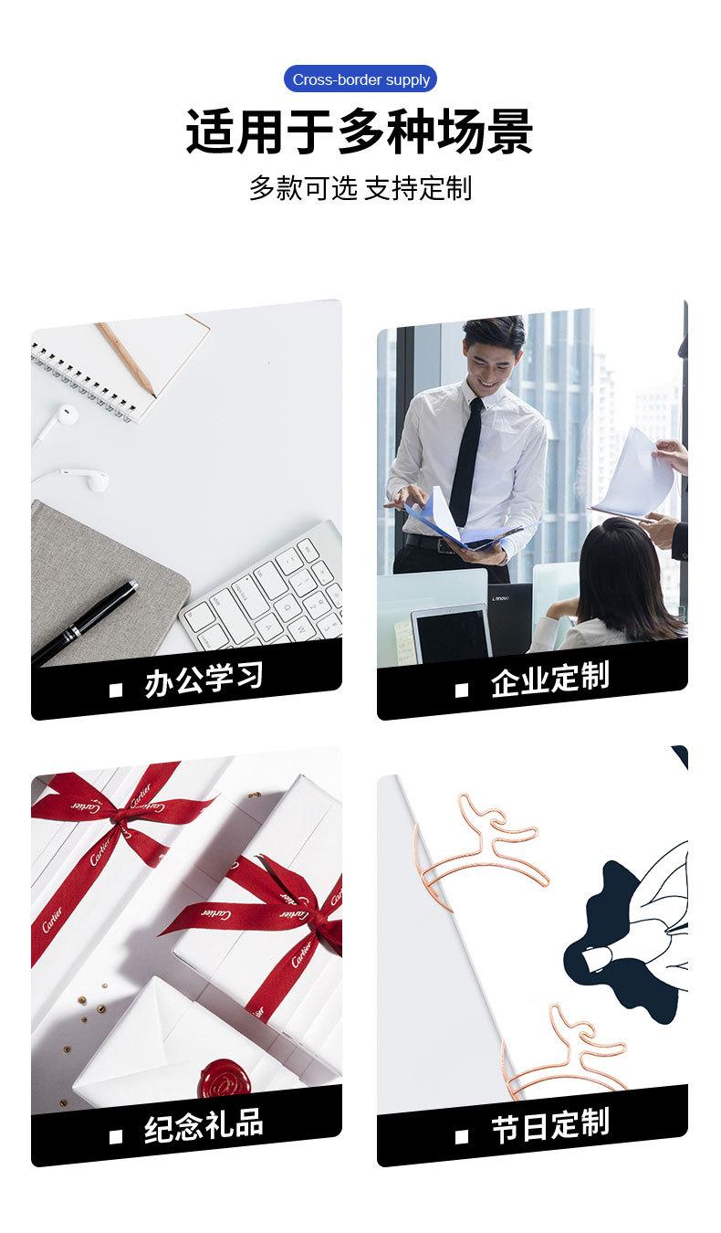 详情_17.jpg