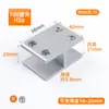 Clips para Fijación de Azulejos de Fábrica, Clips para Macetas, Clips Reforzados para Vidrio de Acuario, Clips para Azulejos de Caja de Plantación para Huerto