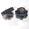 Perilla de plástico con orificio pasante de siete ángulos M12 de 50 mm, perilla de plástico, perilla de baquelita, fabricantes de perillas