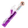 Bateria atrair abelhas borboleta cor conta de vidro bastão vibração contas retráteis dispositivo de masturbação feminina produtos sexuais para adultos vibrador