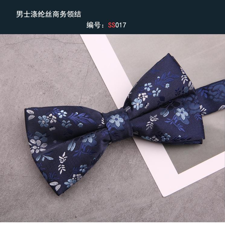 领结017