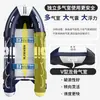 Bote de Asalto Estilo Europeo Zhaoyue, Bote de Goma, Barco de Pesca Engrosado, Bote Inflable de Fondo Duro, Kayak Resistente al Desgaste, Lancha Rápida, Bote de Rescate