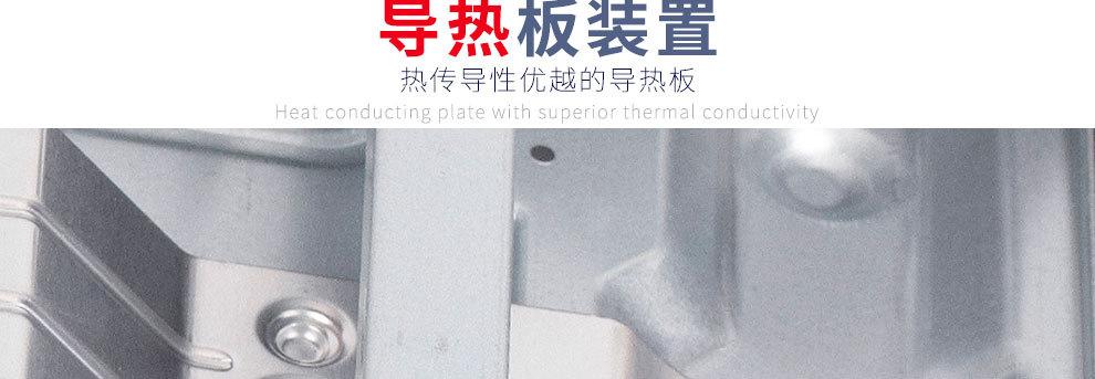 详情_26.jpg
