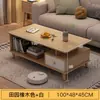 Mesa de centro sala de estar hogar mesa de centro nórdica mesa mesa auxiliar de sofá dormitorio moderno minimalista patas de madera maciza mesa de té para casa de alquiler