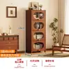 Estantería de almacenamiento, librero de pie, gabinete de almacenamiento integrado de pared, gabinete doméstico de madera maciza con puertas, vitrina a prueba de polvo