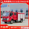 Caminhão de Bombeiros com Tanque de Água Pequeno e Médio da Marca Jimiao, Modelo Nacional VI Foton 3t, Caminhão de Bombeiros de Resgate para Prevenção de Incêndios Florestais e Caminhão de Resgate Florestal