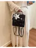 Mochila de Estrella de Nicho Estilo Coreano para Mujer 2026 Nueva Moda Bolso Trendy Mini Bolso Escolar Casual Diario