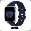 Adequado para Pulseira Apple Watch Pulseira de Silicone para Apple Watch Cor Pura Pulseira iWatch Fivela Borboleta Fivela de Oito