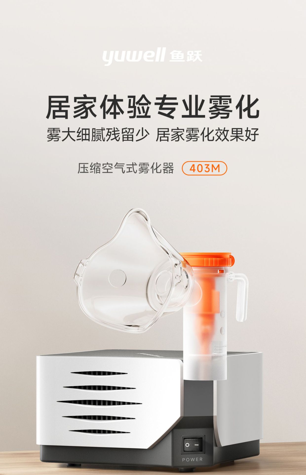 详情页 (3).jpg