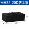 Cilindro de Dedos Hfz/Mhzl2/Mhz2-6-10-16-20-25-32D Pinza Paralela Neumática