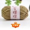 Saco de crochê chenille de lã de espessura média feito à mão DIY boneca de crochê de lã linha de gelo fabricantes atacado