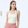 Nuevo Estilo Primavera y Verano Chaleco de Yoga y Fitness sin Espalda para Mujer, Chaleco Deportivo con Cordón y Almohadilla en el Pecho, Cuello Halter, para Correr, Tallas Grandes