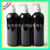 Frasco de Shampoo 300ml Frasco Ombro Redondo Álcool em Gel Frasco de Shampoo 300ml Bomba de Pressão Frasco de Loção Frasco de Loção PET