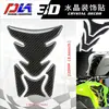 Pegatinas 3D de resina de cristal adhesivas sin costuras para modificación de motocicletas, película protectora de superficie curva para tanque de combustible de fibra de carbono con diseño de espina de pez