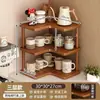 Estante de Almacenamiento para Tazas de Escritorio Multicapa Soporte para Tazas de Café Tazas de Té Organizador de Vajilla para Té