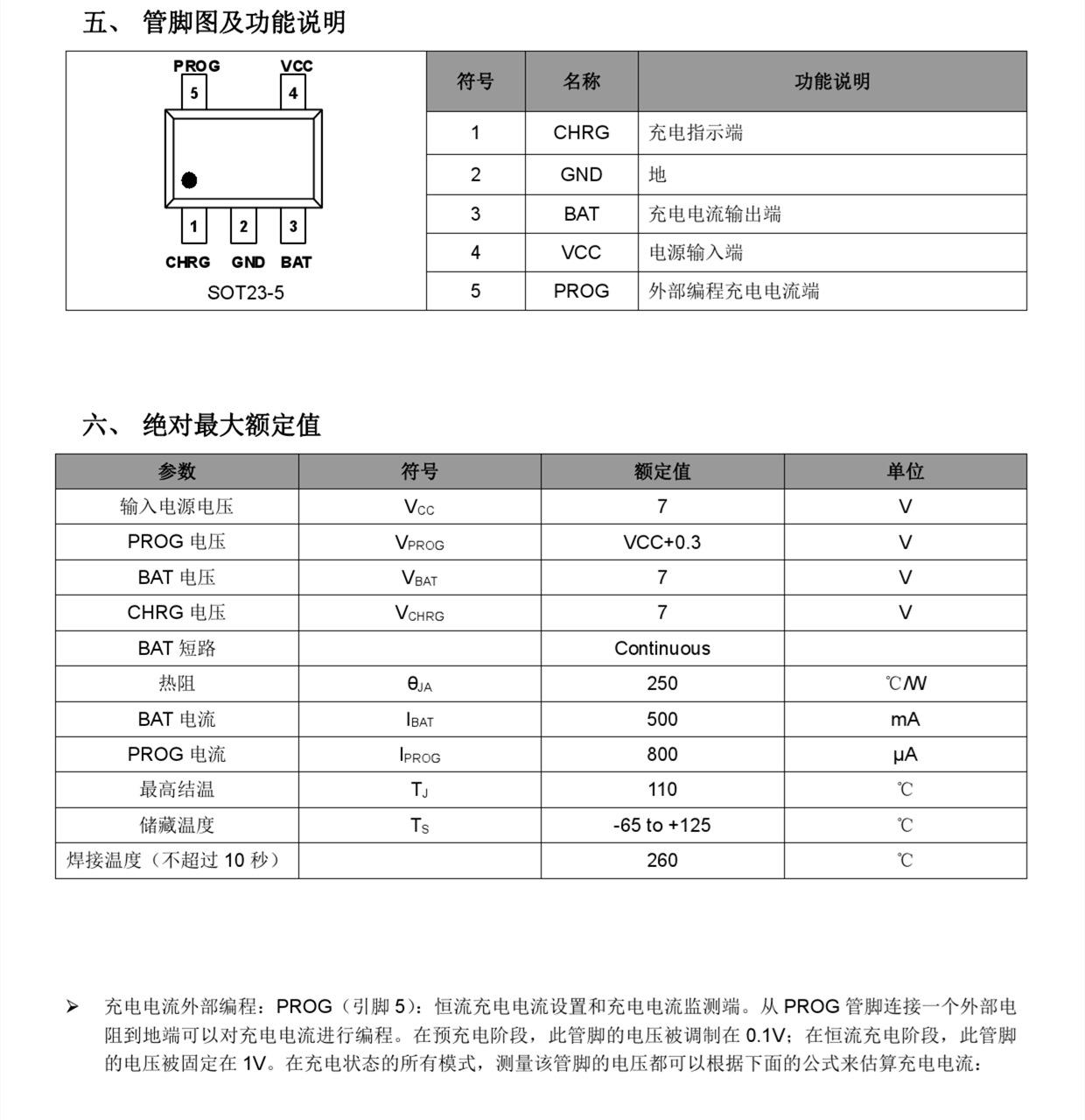 C841234_2998D767742943B7ECDC46