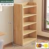 Librero de Madera Maciza Estante de Almacenamiento de Pie Sala de Estar Montado en la Pared Estilo Japonés Gabinete de Combinación Libre Almacenamiento Exhibición Librero Bajo