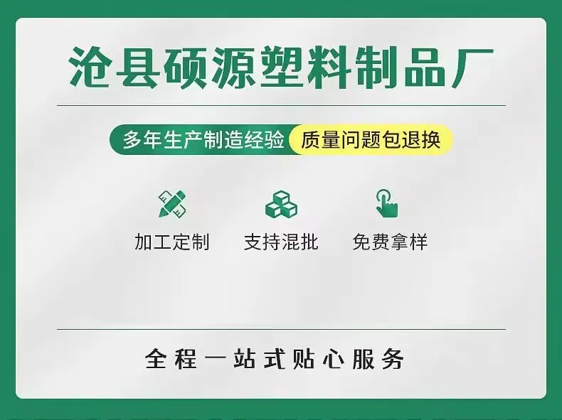 QQ图片20230209161848.jpg