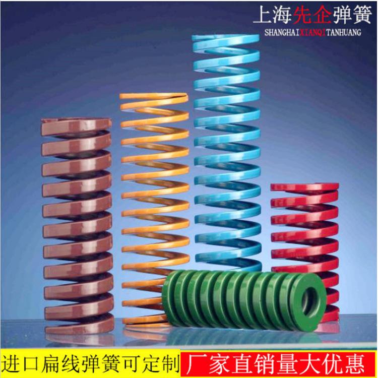 微信截图_20190423105829_副本