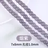 Ábaco de Vidro Contas Espaçadoras Acessórios Pulseira Não Desbota Colar Contas Pulseira DIY Contas de Vidro Contas Soltas Espaçador