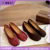 Zapatos de tacón grueso de color sólido para mujer, versátiles, modernos, con punta dividida, para el trabajo, zapatos retro de punta poco profunda tipo 'pata de cerdo', zapatos elegantes de tacón de pezuña de oveja