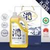 Óleo Orgânico de Camélia Xianghuang 2L Prensado a Frio Grau 1 Óleo de Semente de Chá Fonte de Óleo Comestível Fabricante Atacado e Distribuição