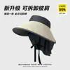 Sombrero de sol de ala grande para mujer 2025 nuevo anti-ultravioleta impermeable cara chal sombrero de sol para montar parasol red roja