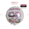 Globos de Papel de Aluminio Labubu Más Vendidos, Palitos para Globos Labubu, Globos Flotantes Pop Mart, Globos para Puesto de Mercado Nocturno